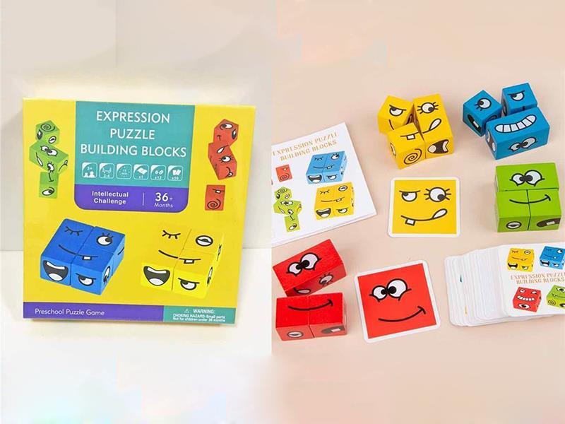 Expression Puzzle Building Blocks