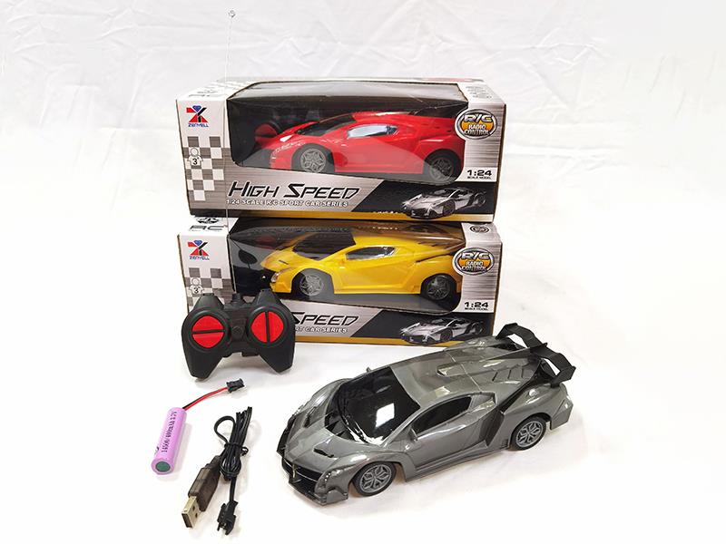 1:24 Lamborghini 4-Channel Remote Control Car(Included Batteries)