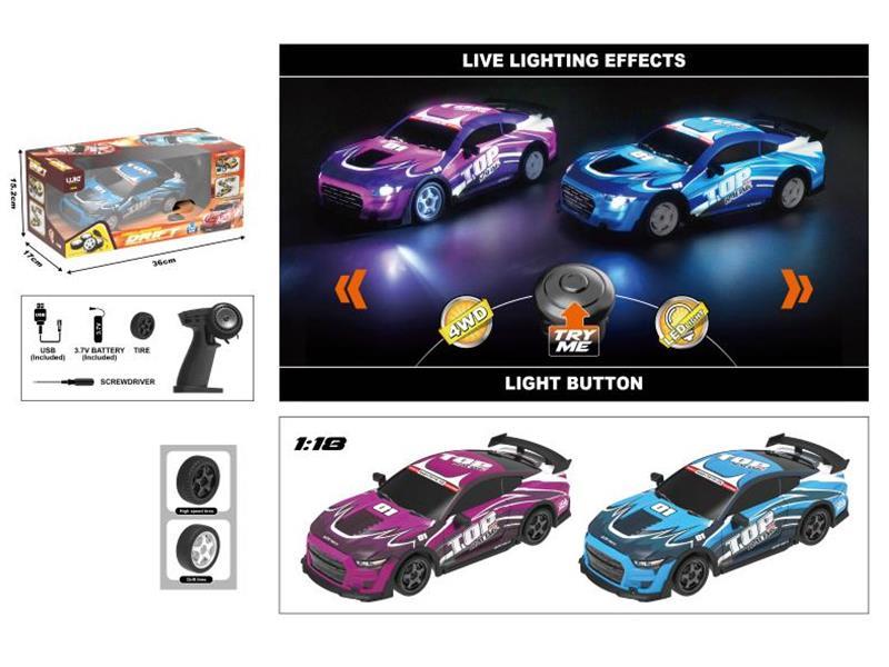 1:18 2.4G Remote Control 4WD Drift Car With Lights(Try Me Light Button)