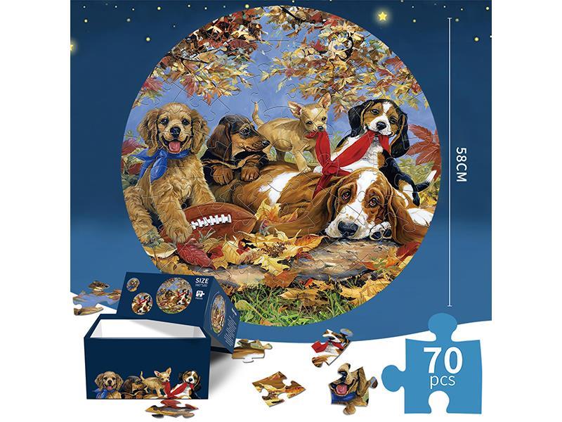 Dog Floor Puzzle 70PCS