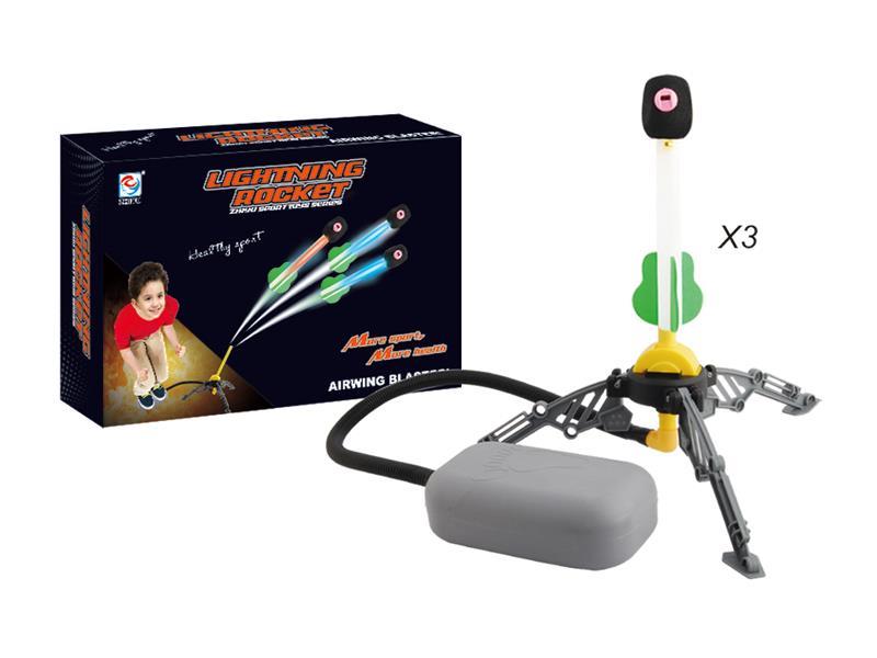 Flash Rocket Artillery Toy