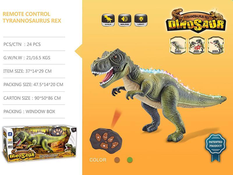 Remote Control Tyrannosaurus Rex