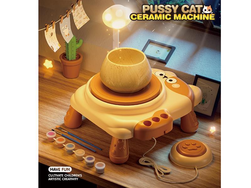 Pussy Cat Ceramic Machine