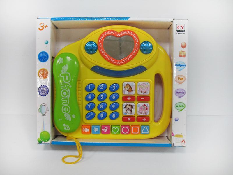 CARTOON TELEPHONE TOY