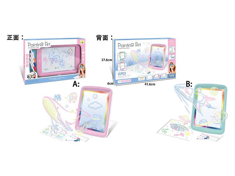 Children's 3D Drawing Board