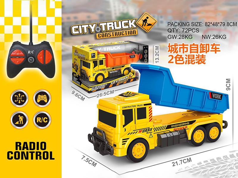 4-Channel Remote Control Engineering Truck(Not Included Batteries)