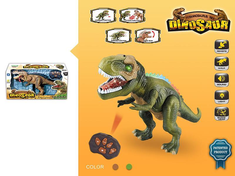 R/C Tyrannosaurus Rex(With Try Me)