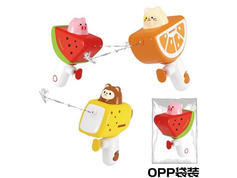 Fruit Series Water Gun