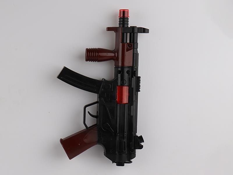 MP5 Flint Gun