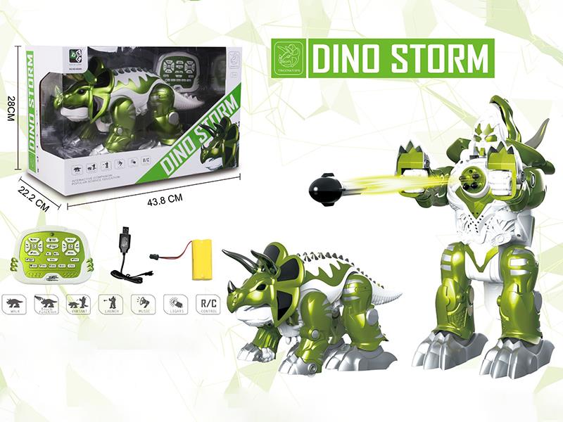 Transformable Dinosaur Robot (Green)