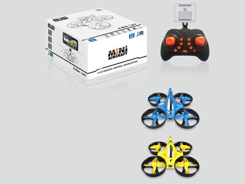 Mini Drone(Wifi  30W Pixels)