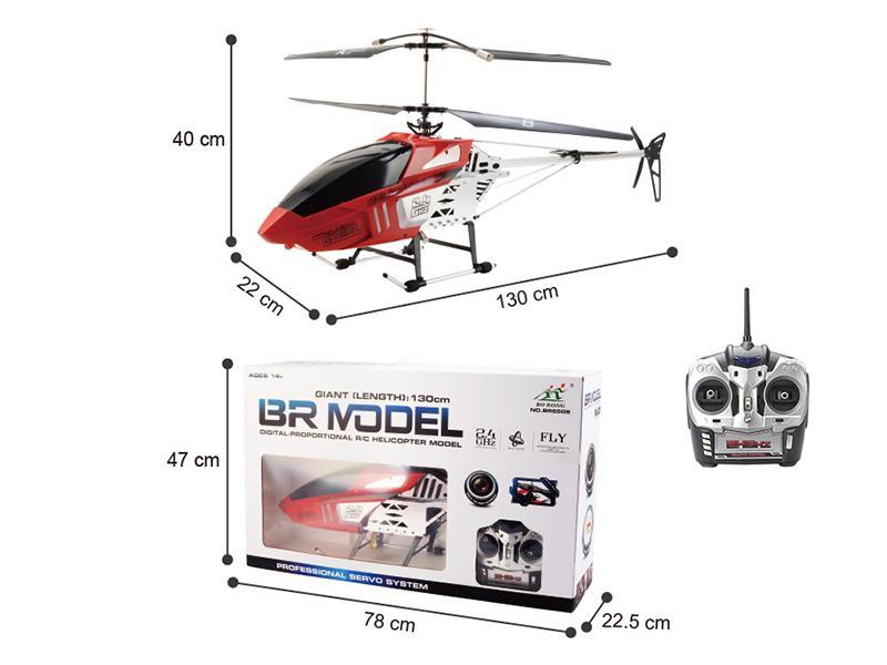 130cm 2.4G R/C Helicopter