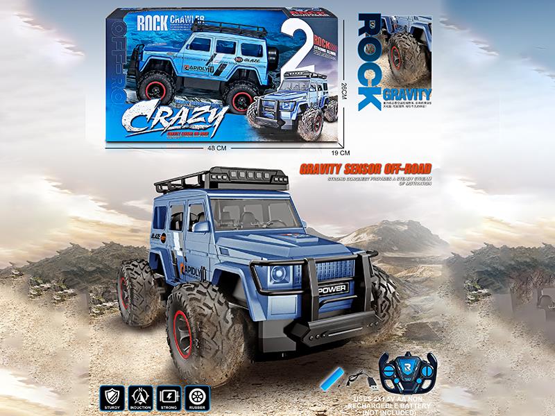 27Mhz 4-Channel Remote Control G-Class Off-Road High-Speed Car