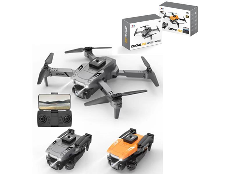 R/C Medium Folding Drone (300000 Pixels - Single Camera)