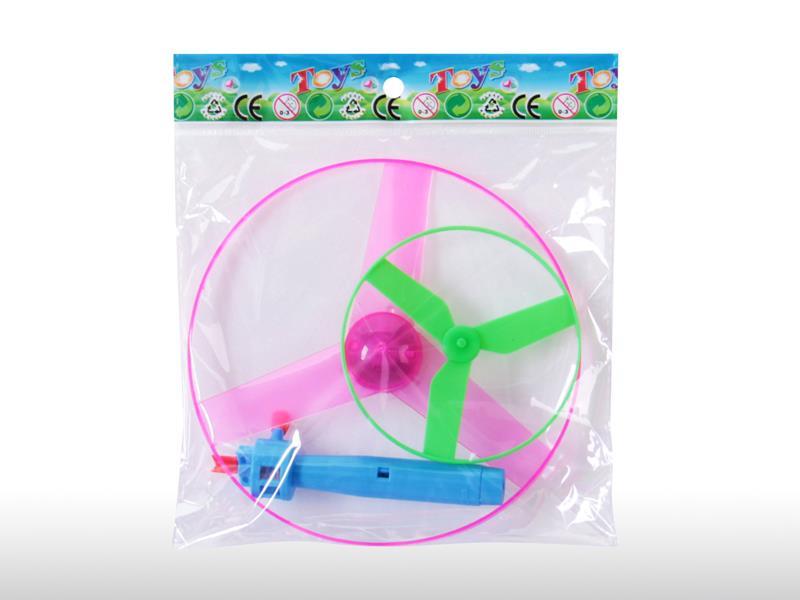 Pull String UFO Toy