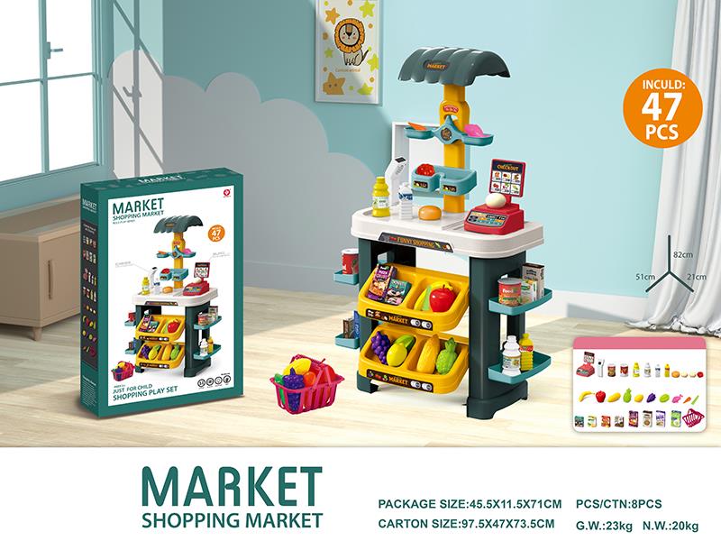 Shopping Market Role-Play Series 47pcs