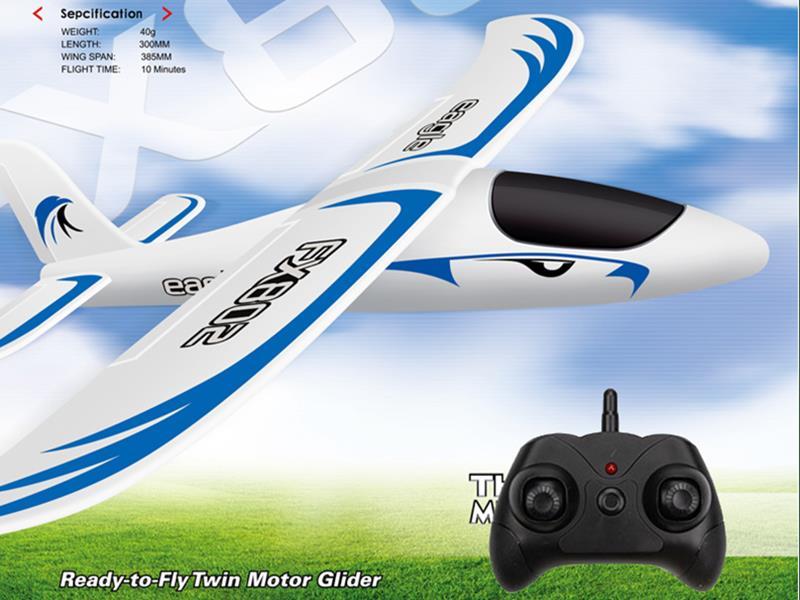 2CH  Remote Control Glider