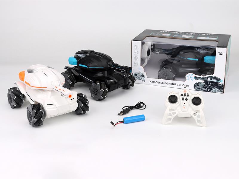 2.4G 9CH Remote Control Water Bomb Drift Tank Car With Lights And Music