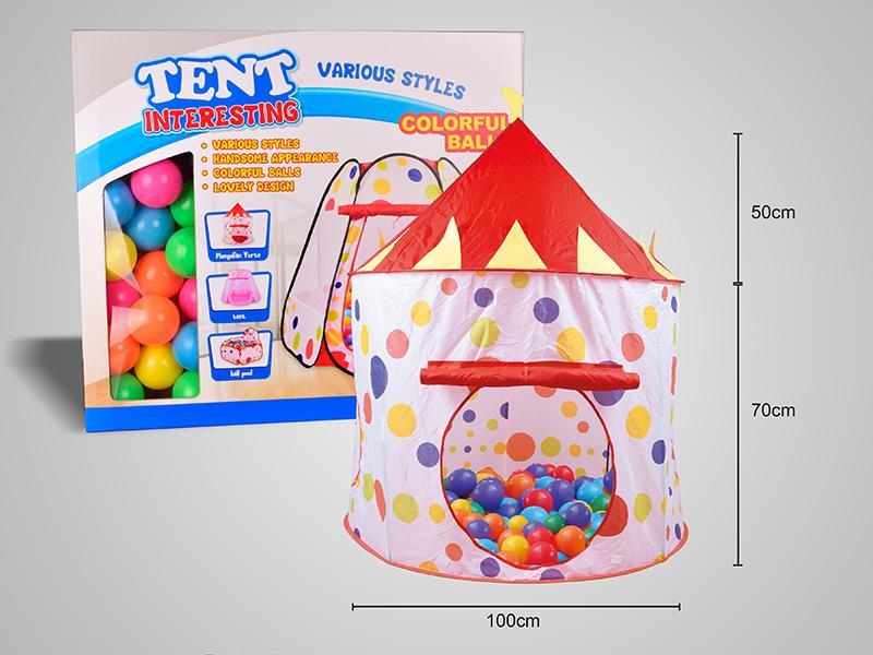 Tent With 40PCS 6CM Ocean Balls