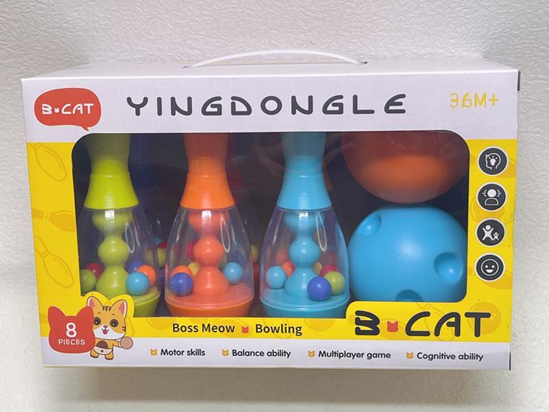 Rainbow Bead Bowling Toy(6 Bowling Pin + 2 Balls)