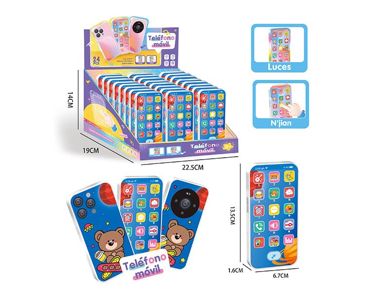 Early Education Mobile Phone(Castellano)24PCS