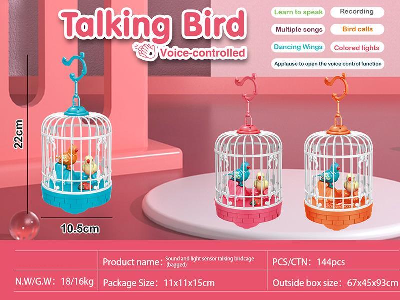 Talking Voice Control Bird Cage