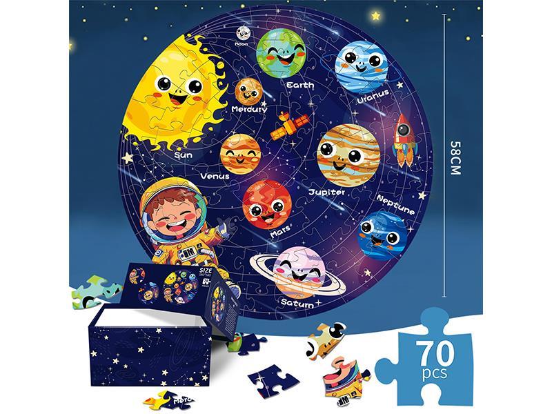 70PCS Space Floor Puzzle