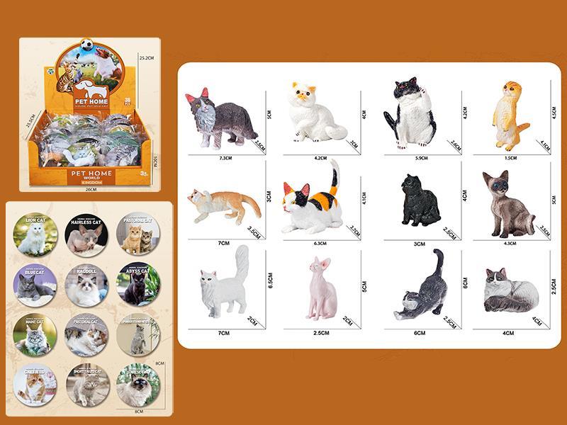 Pet Cat Series 36pcs