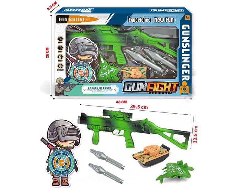 Rocket Gun Set