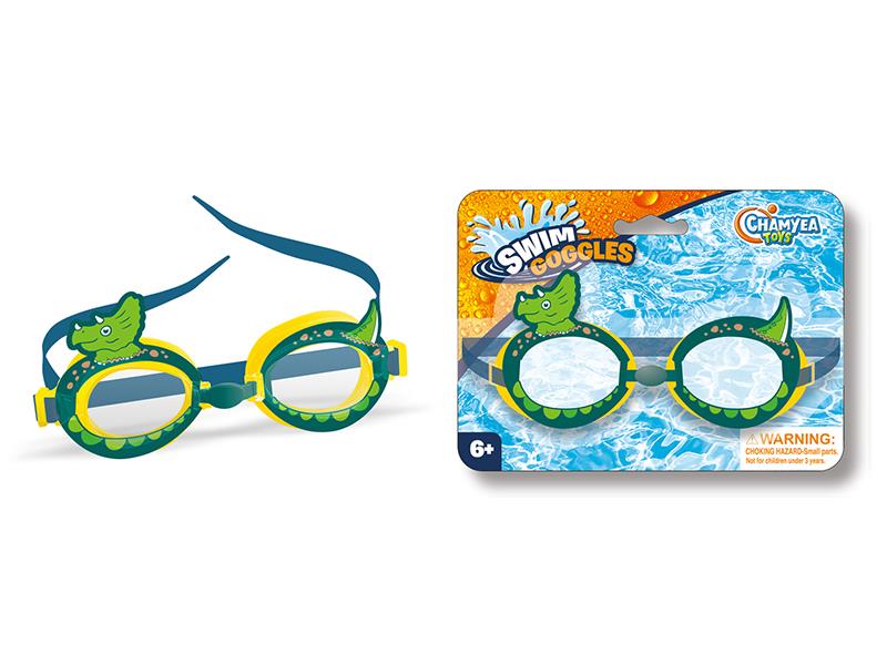 Silicone Children's Swimming Goggles - Dinosaur Theme