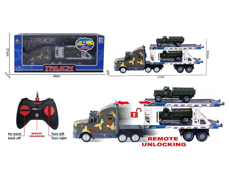 5-Channel Remote Control Container Car With 4 Military Trucks(Remote Unlocking)