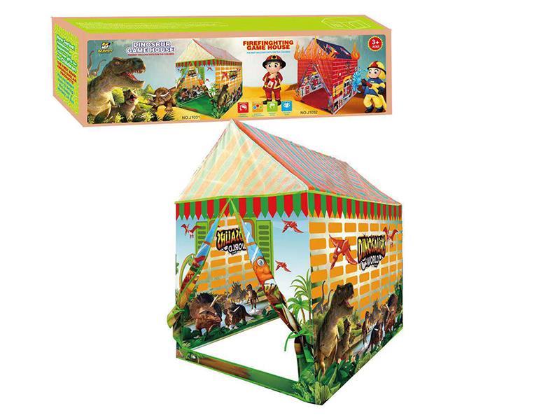 Dinosaur House Tent