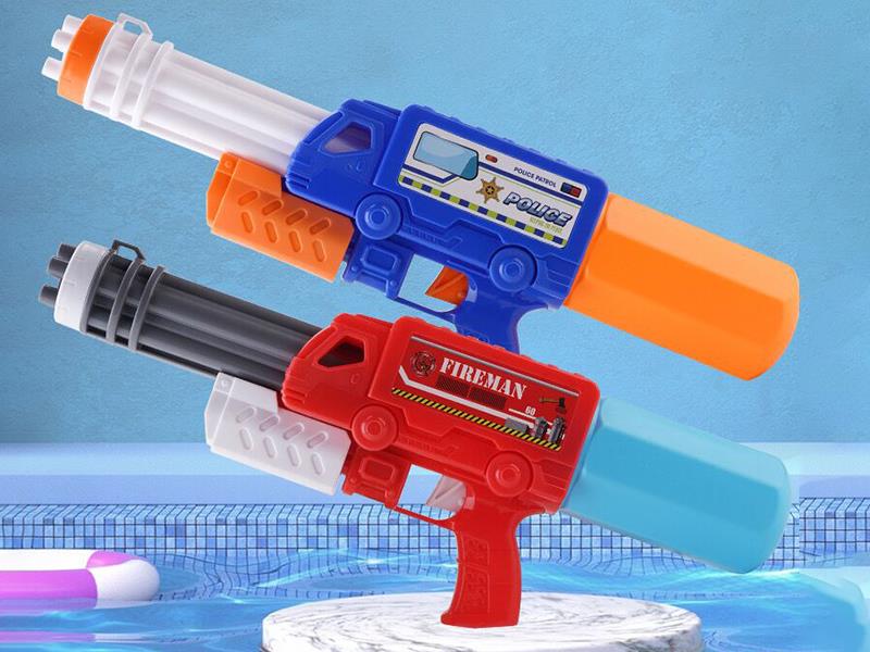 Single Sprinkler Water Gun