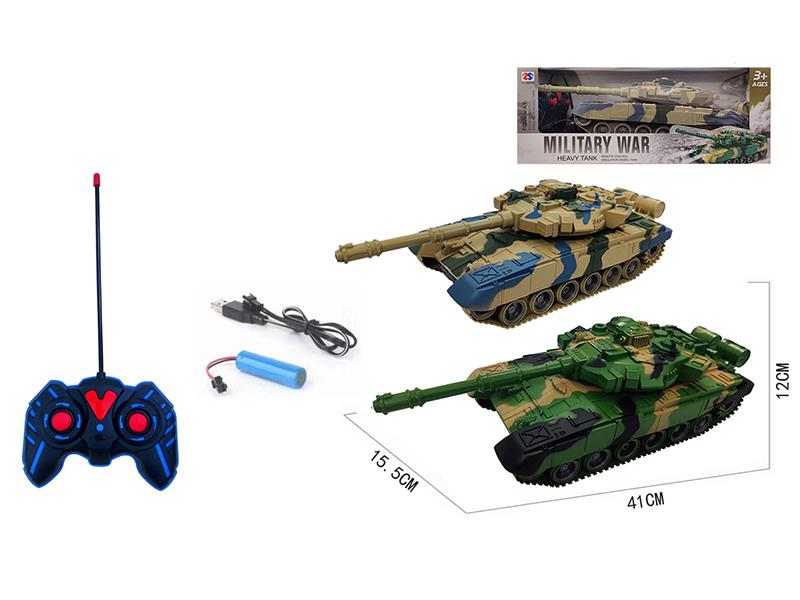 4-Channel Remote Control Tank With Lights And Music(Lithium Battery, USB Cable)