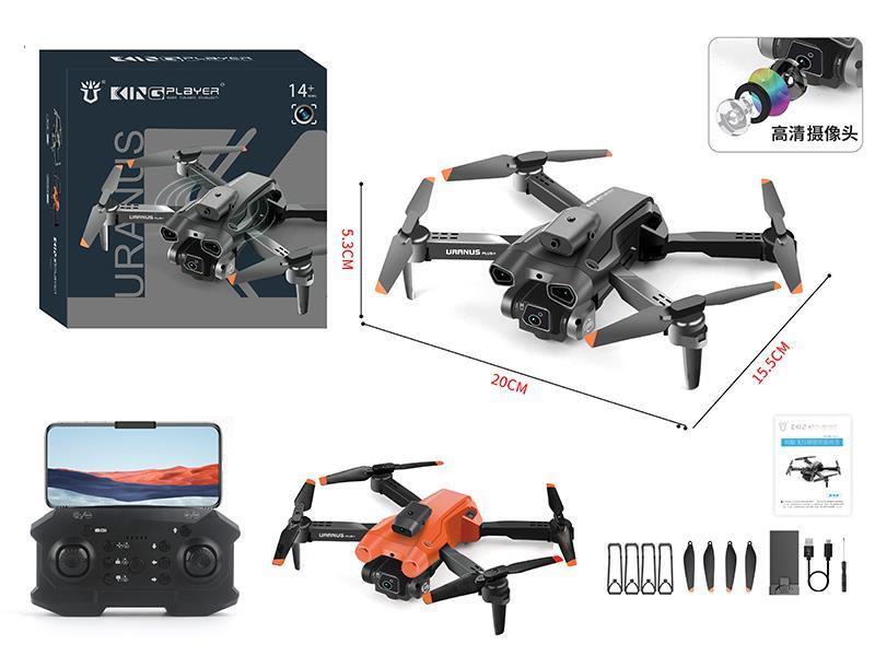 Remote Control Foldable Quadcopter