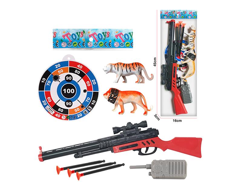 Soft Bullet Gun Set (With Target, Interphone, Tiger, Lion)