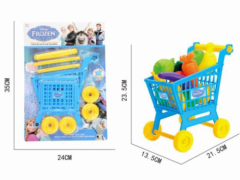 Frozen Theme Shopping Cart Set