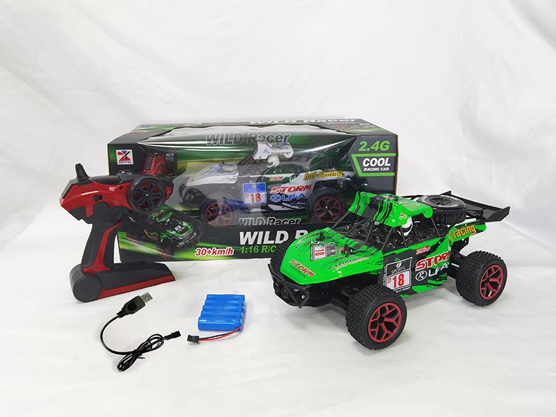 2.4G Remote Control High Speed Car(Included Batteries)