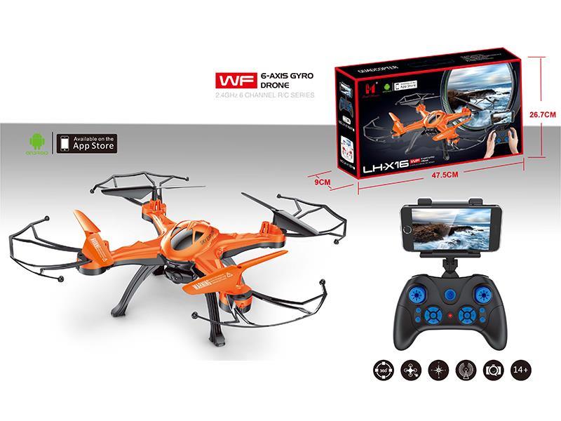 R/C  Quadcopter With Camera ,Real-Time Transmission,Connect The WIFI