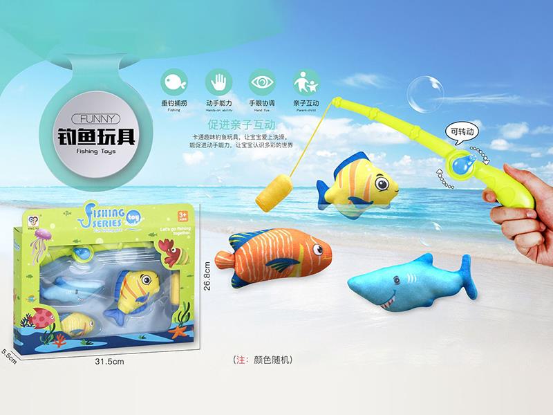 Fishing Toys(Cloth Fishes)