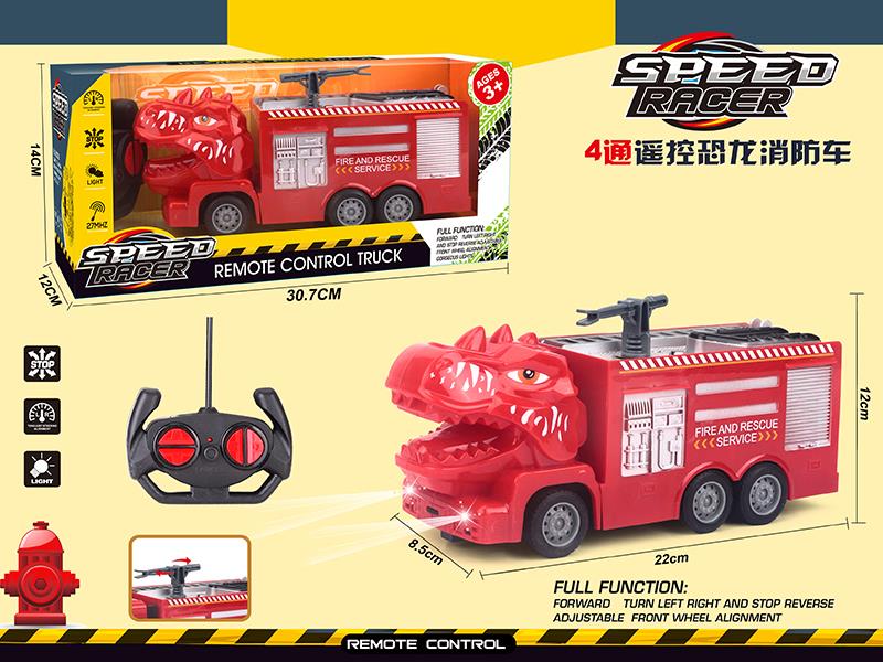 4-Channel Remote Control Dinosaur Fire Engine(Not Included batteries)