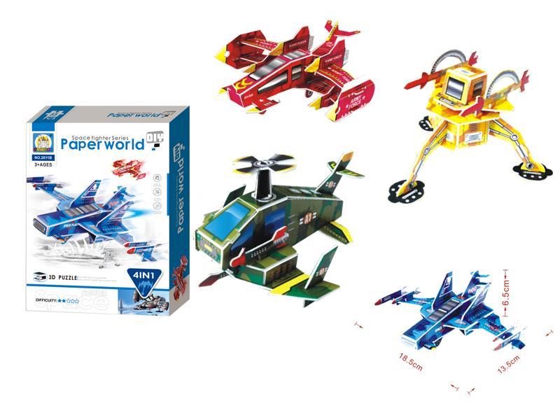 battle plane Building Block Toy （4assort）