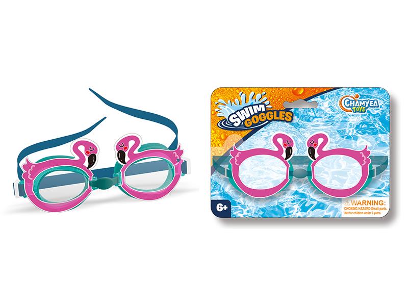 Silicone Children's Swimming Goggles - Flamingo Theme