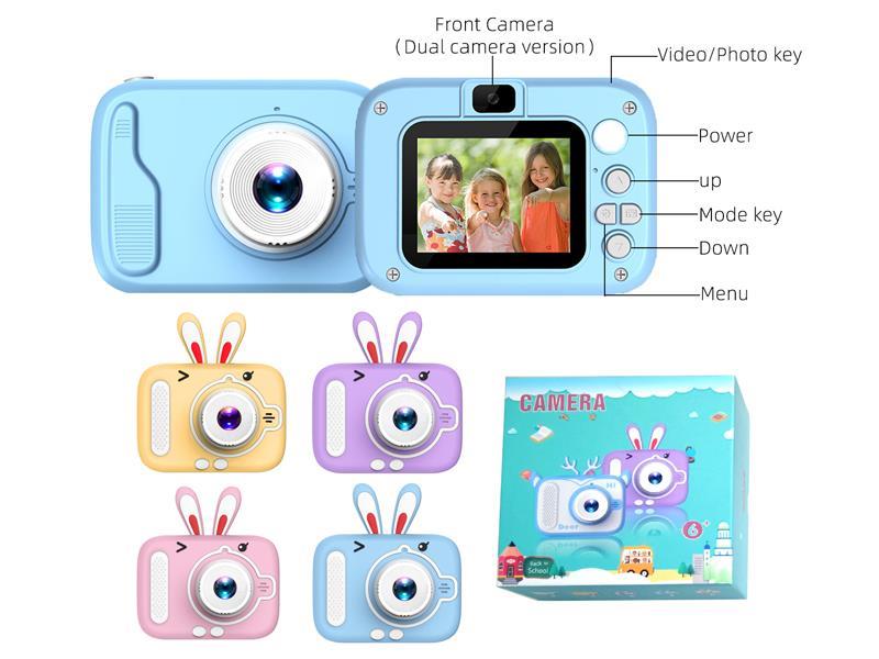 Simulated Children'S Camera