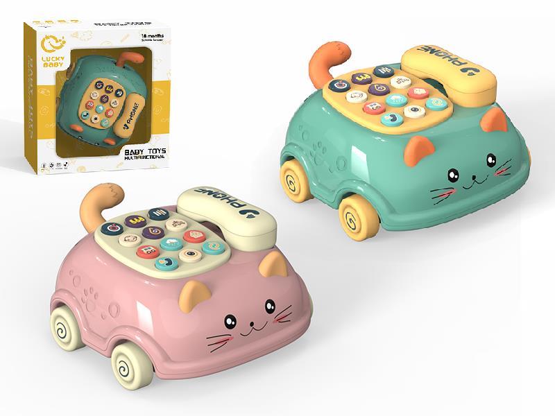 Pull Toy Cat Telephone Car(2 colors)