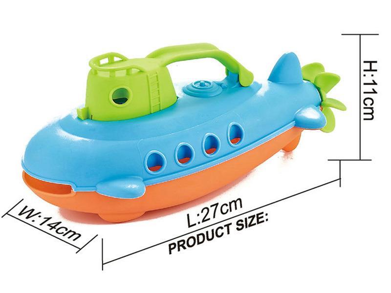 Sand Boat Set