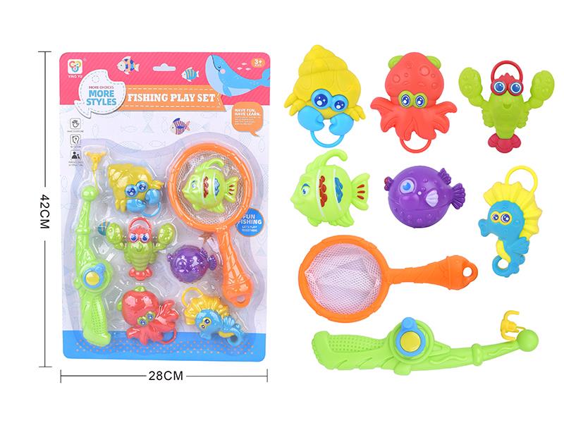 Fishing Play Set