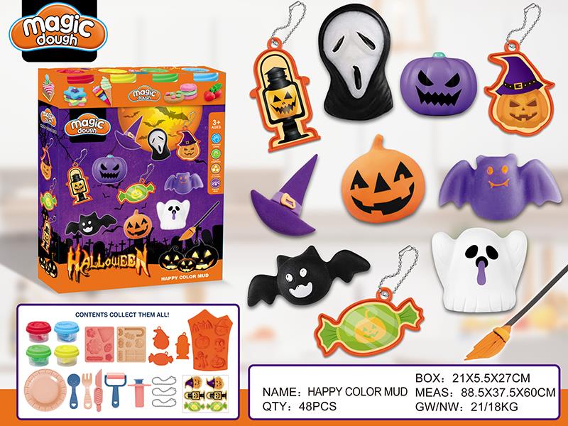 Halloween Clay Set