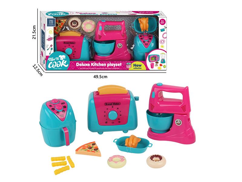 Children's Home Appliance Toy Set