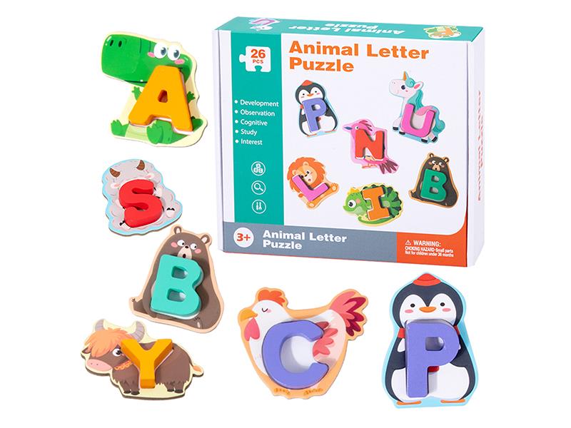 Wooden Animal Letter Puzzle